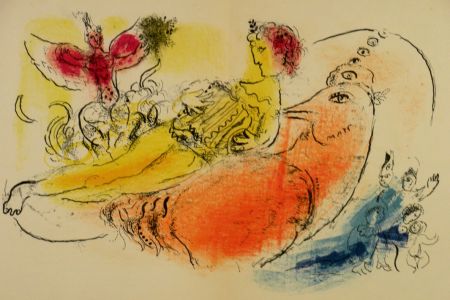 Иллюстрированная Книга Chagall - Derrière le Miroir n.99/100