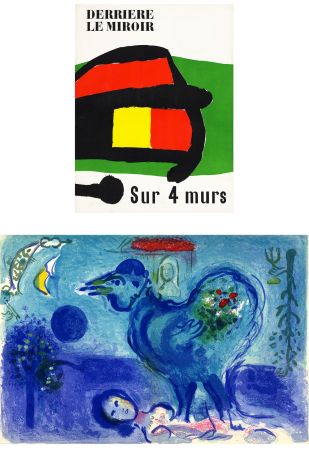 Иллюстрированная Книга Chagall - Derrière le Miroir n° 107-108-109. SUR 4 MURS. PAYSAGE AU COQ (1958)
