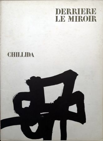 Иллюстрированная Книга Chillida - Derrière le Miroir n. 143