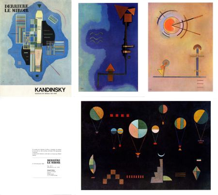 Иллюстрированная Книга Kandinsky - Derrière le Miroir n° 154. KANDINSKY, Bauhaus de Dessau (1927-1933) (1965).