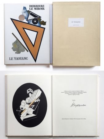 Иллюстрированная Книга Le Yaouanc - Derrière le miroir, n° 176. Le Yaouanc.‎ 1969. TIRAGE DE LUXE SIGNÉ.
