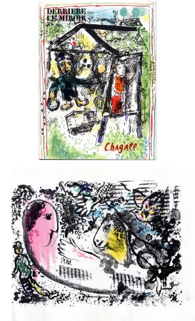 Иллюстрированная Книга Chagall - Derrière Le Miroir n° 182 - CHAGALL. 1969. 2 LITHOGRAPHIES ORIGINALES EN COULEURS