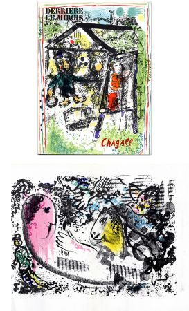 Иллюстрированная Книга Chagall - Derrière Le Miroir n° 182 - CHAGALL. 1969. 2 LITHOGRAPHIES ORIGINALES EN COULEURS