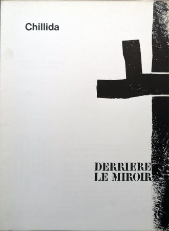 Иллюстрированная Книга Chillida - Derrière le Miroir n. 183