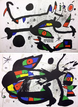 Иллюстрированная Книга Miró - Derrière Le Miroir n° 231 . MIRÓ. SCULPTURES. 2 LITHOGRAPHIES ORIGINALES (1978).