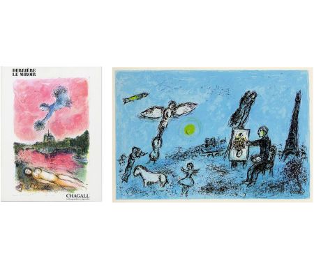 Иллюстрированная Книга Chagall - Derrière Le Miroir n° 246 - CHAGALL. Lithographies originales. Le Peintre et son double (1981)
