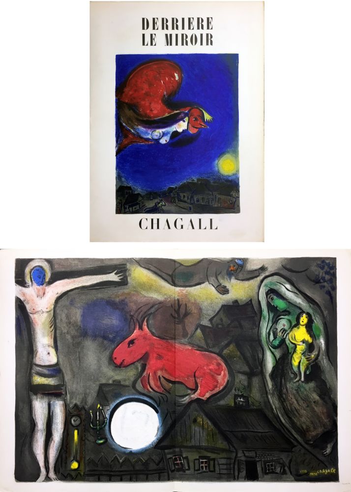 Иллюстрированная Книга Chagall - Derrière Le Miroir n° 27-28. CHAGALL. Mars-Avril 1950