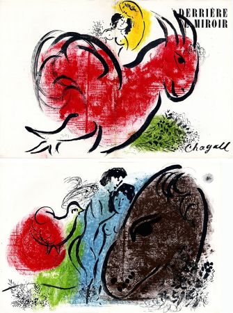 Иллюстрированная Книга Chagall - Derrière le Miroir n° 44-45. CHAGALL. Mars 1952.