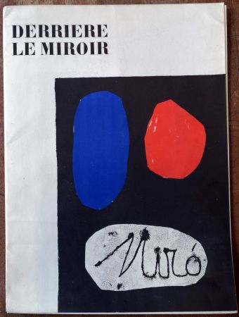 Иллюстрированная Книга Miró - Derrière le Miroir n. 57, 58, 59 Juin, Juillet, Aout 1953.