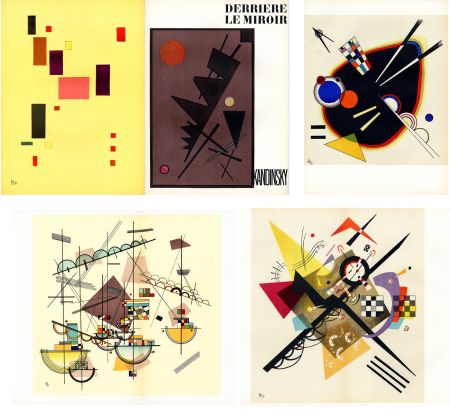 Иллюстрированная Книга Kandinsky - Derrière le Miroir n° 60-61. KANDINSKY. Avec 5 lithographies en couleurs (1953).