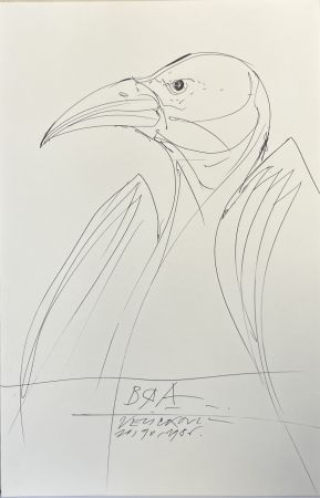 Нет Никаких Технических Velickovic - Dessin au stylo bille, 1986. 