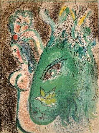 Иллюстрированная Книга Chagall - Dessins pour la Bible