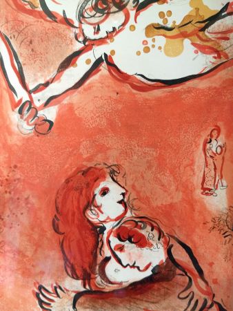Иллюстрированная Книга Chagall - Dessins pour la Bible