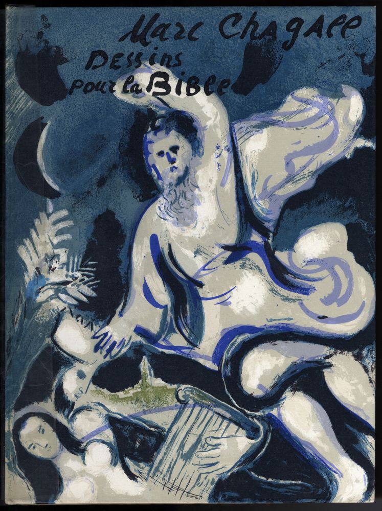 Иллюстрированная Книга Chagall - DESSINS POUR LA BIBLE. 47 LITHOGRAPIES ORIGINALES. Verve. Vol.X, Nos 37/38 (1960).