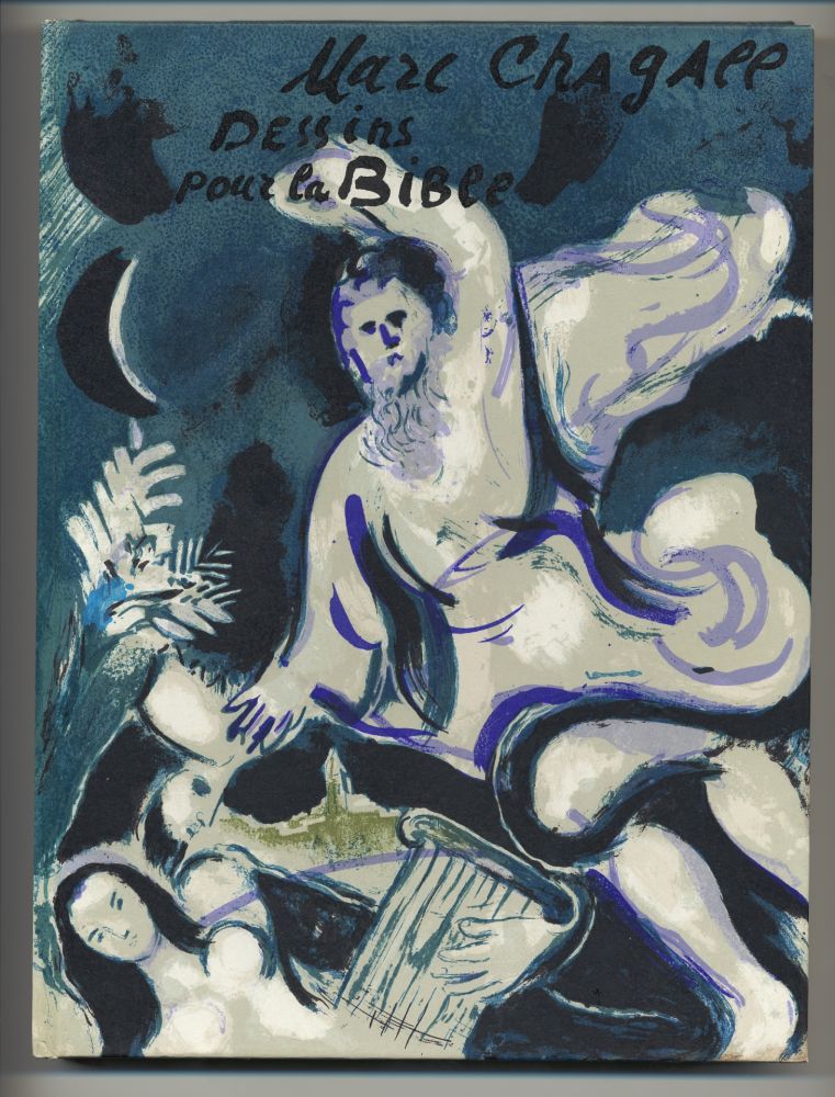 Иллюстрированная Книга Chagall - DESSINS POUR LA BIBLE. 47 LITHOGRAPIES ORIGINALES. Verve. Vol.X, Nos 37/38 (1960).