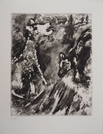 Гравюра Chagall - Deux chiens au jardin (La lice et sa compagne)