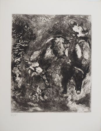 Гравюра Chagall - Deux taureaux et une grenouille