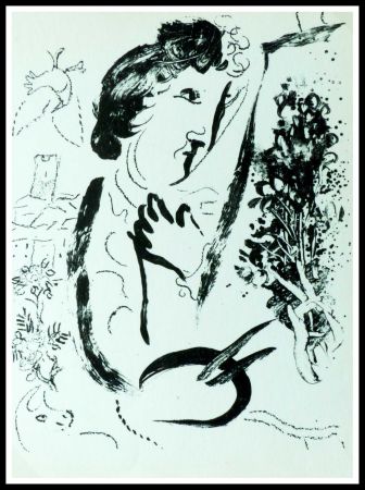 Литография Chagall - DEVANT LE TABLEAU 