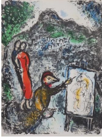 Литография Chagall - Devant saint Jeannet