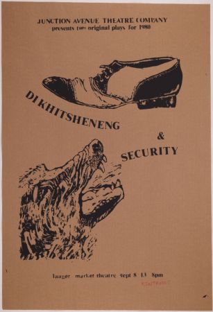Сериграфия Kentridge - Dikhitsheneng & Security