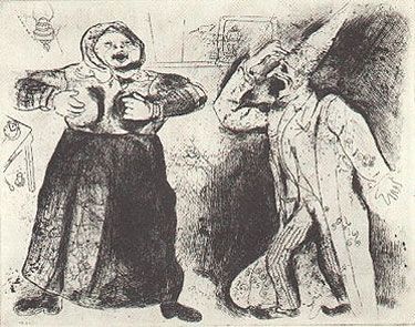 Офорт Chagall - DISPUTE DE PLIOCHKINE ET DE MAVRA