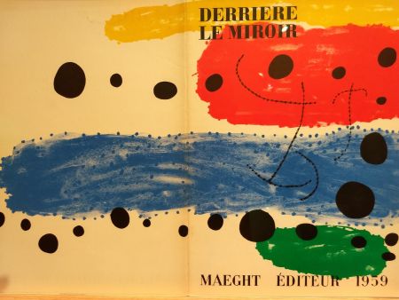 Иллюстрированная Книга Miró (After) - Dlm117