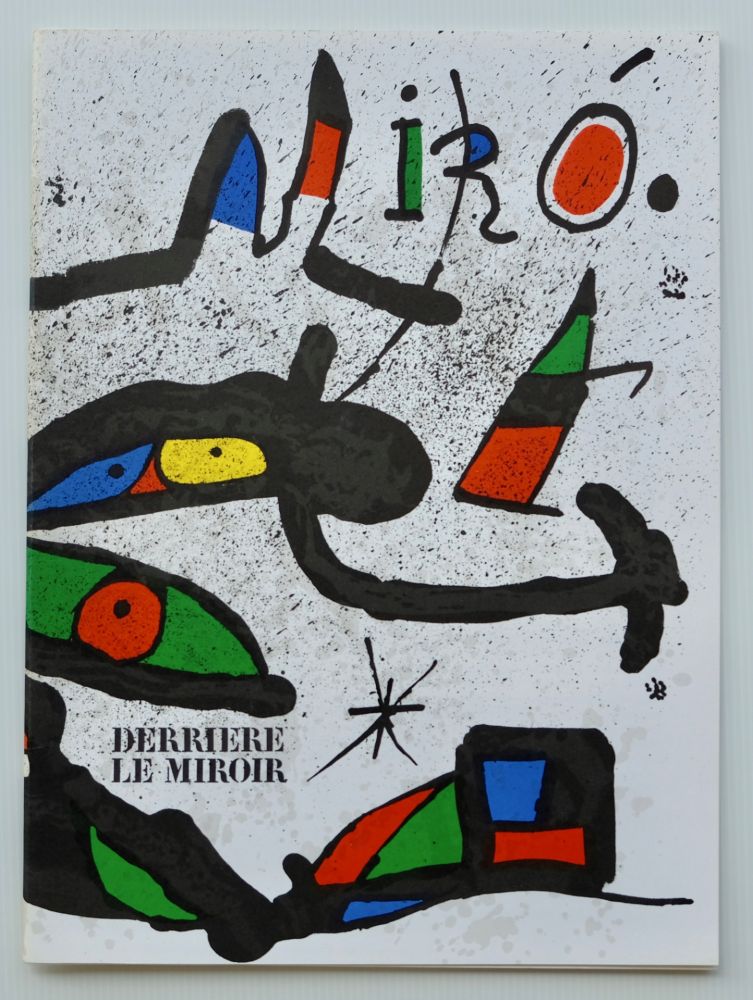 Литография Miró - DLM - Derrière le miroir nº 231