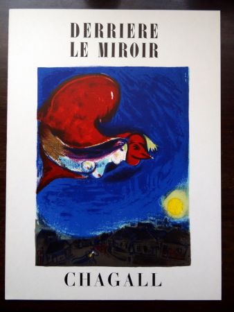Иллюстрированная Книга Chagall - DLM - Derrière le miroir nº 27-28
