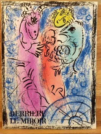 Иллюстрированная Книга Chagall - DLM 132