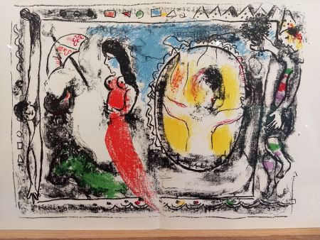 Иллюстрированная Книга Chagall - DLM 147
