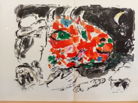 Иллюстрированная Книга Chagall - DLM 198
