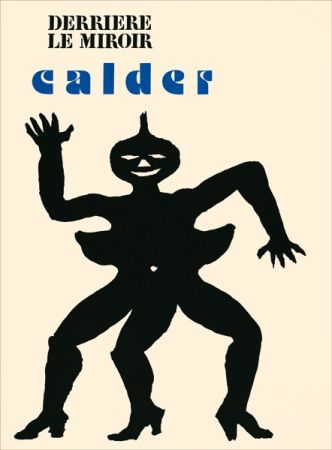 Нет Никаких Технических Calder - DLM  212