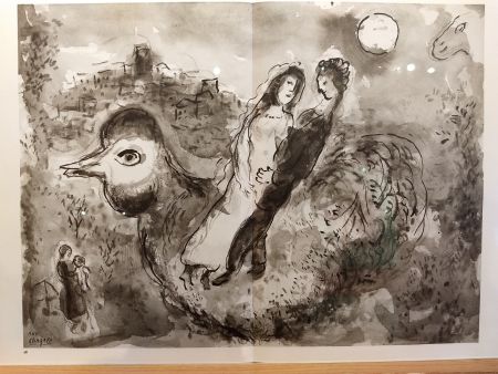 Иллюстрированная Книга Chagall - DLM 225