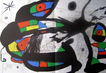 Иллюстрированная Книга Miró - DLM 231