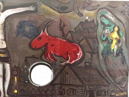 Иллюстрированная Книга Chagall (After) - DLM 27/28