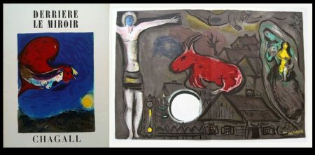 Литография Chagall - DLM  27 / 28