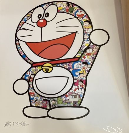 Гашение Murakami - Doraemon yai!