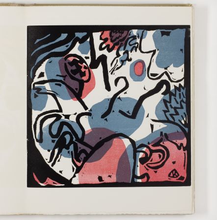 Иллюстрированная Книга Kandinsky - Du spirituel dans l'art et dans la peinture en particulier (Concerning the Spiritual in Art and Painting in Particular)
