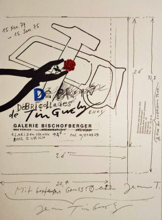 Сериграфия Tinguely -   „Débricollages de Tinguely chez Galerie Bischofberger“
