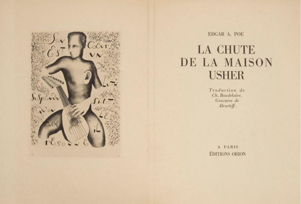 Иллюстрированная Книга Alexeïeff - E. Poe : LA CHUTE DE LA MAISON USHER. 10 eaux-fortes originales (1929).