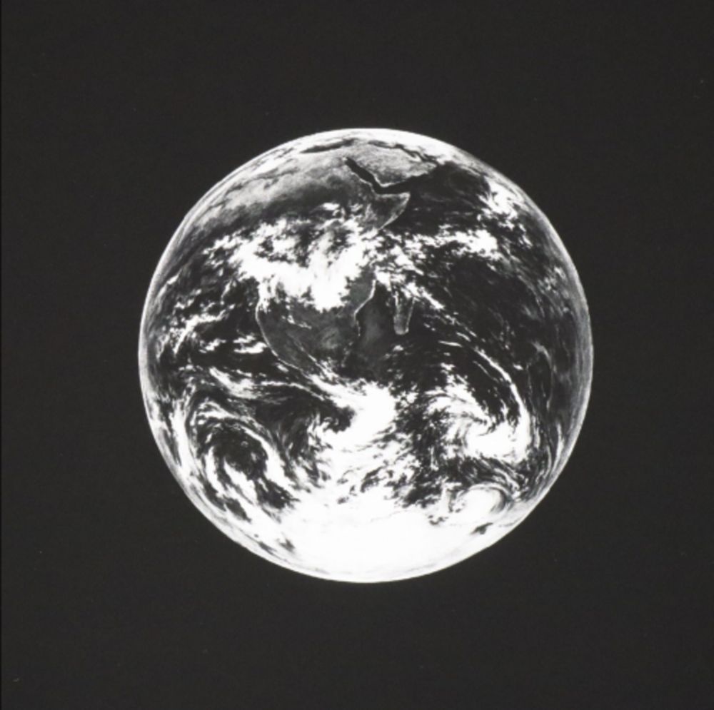 Многоэкземплярное Произведение Longo - Earth