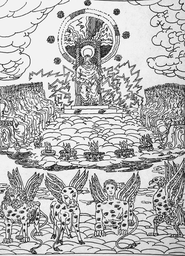 Литография De Chirico - ...Ed ecco un trono stava nel cielo...