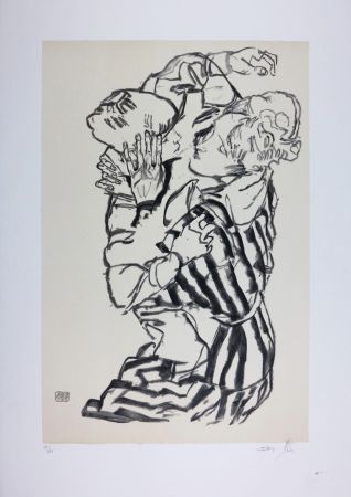 Литография Schiele - EDITH SCHIELE and nephew / EDITH SCHIELE und Neffe / EDITH SCHIELE & son neveu - 1915