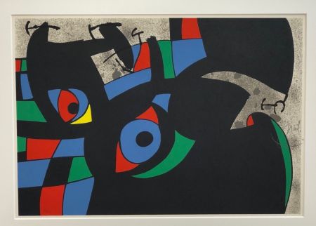 Литография Miró - El lagarto de las plumas de oro