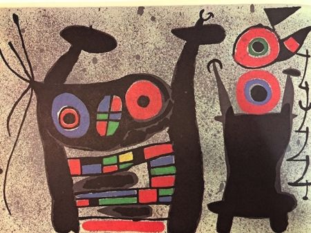 Литография Miró - El lagarto de las plumas de oro