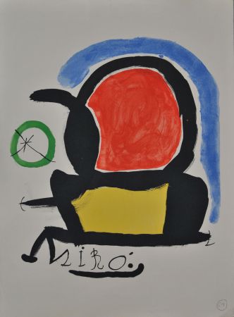 Литография Miró - El tapiz de Tarragona