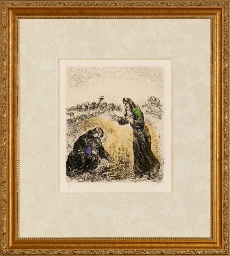 Офорт Chagall - Elijah and the Widow of Sarepta