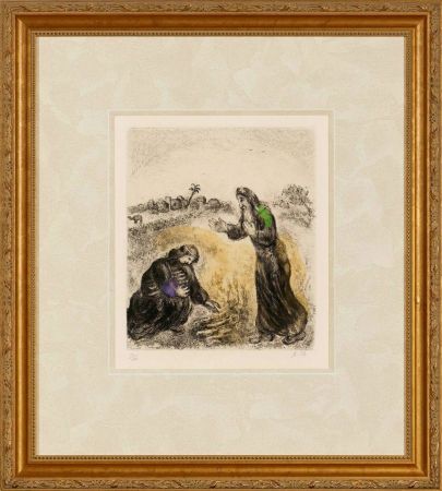 Офорт Chagall - Elijah and the Widow of Sarepta