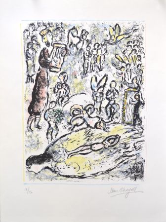 Литография Chagall - Enchanted Flute - M665