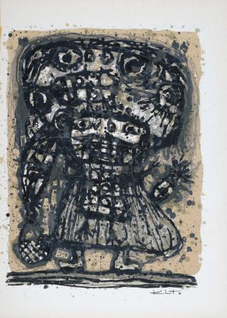 Литография Kito - Enfant, 1964